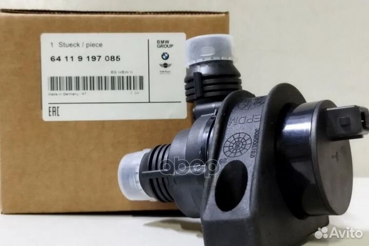 Насос водяной 64 11 9 197 085 BMW