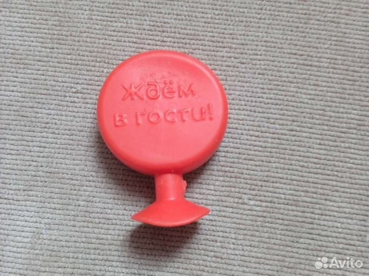 Редкие завры пятëрочка