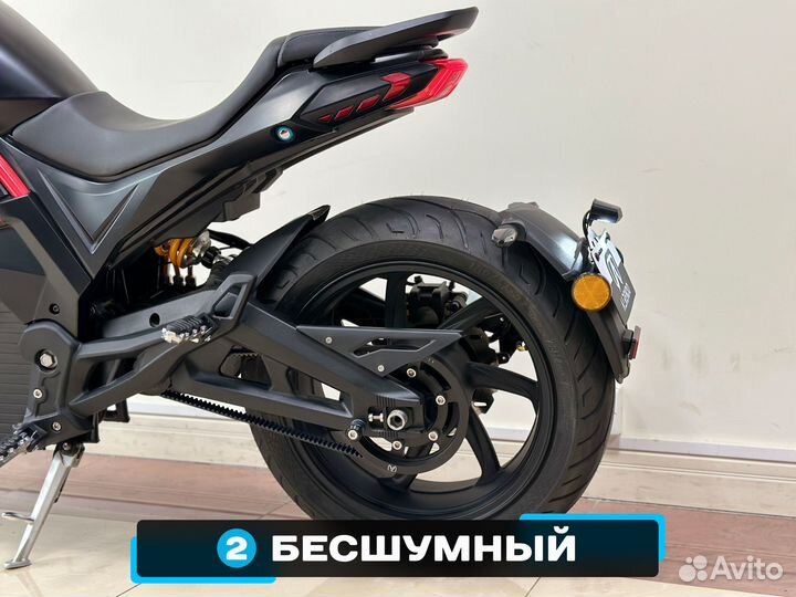 Электробайк Alrendo TS Bravo