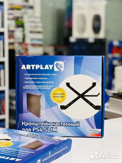 Кронштейн Artplays для PlayStation 4 Pro/Slim