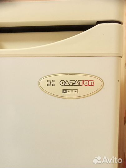 Морозильная камера Саратов