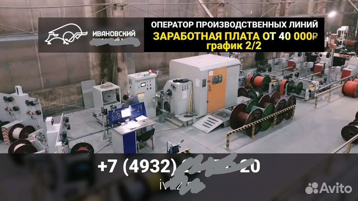 Рекламные ролики любой сложности под ключ