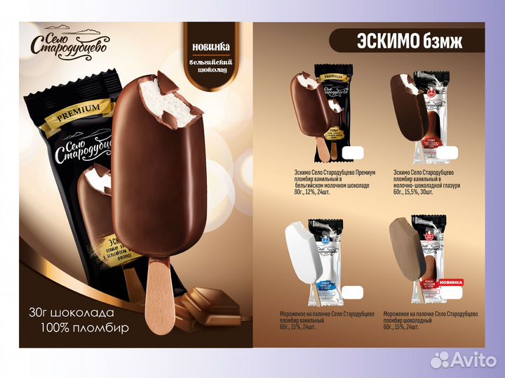 Разработка логотипа. Графический дизайнер