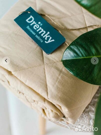 Dremky тяжелое одеяло 200*220 13кг