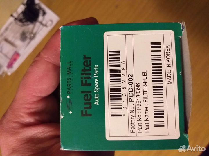 Топливный фильтр на део нексия