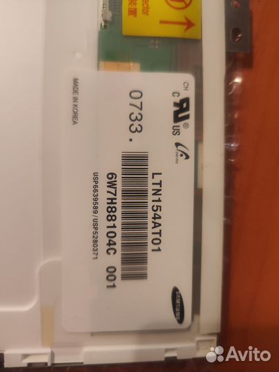 Матрица для ноутбука