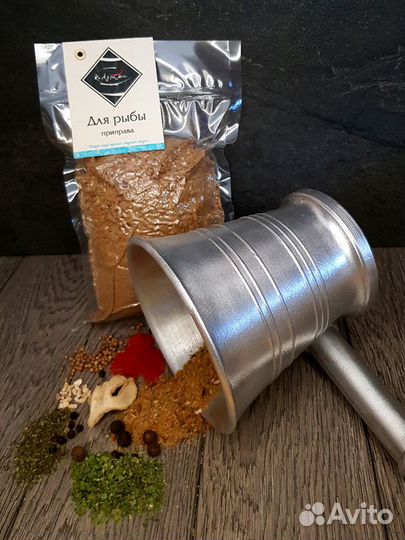 Для рыбы приправа. Специи.Приправы.Пряности