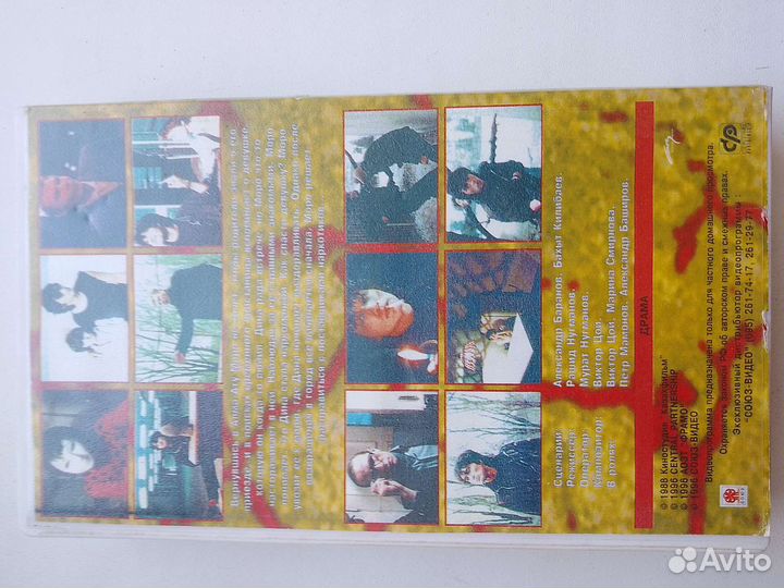 Лучшие зарубежные и советские мультфильмы