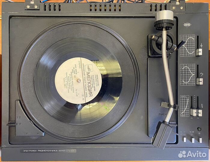 Амфитон + радиотехника + вега