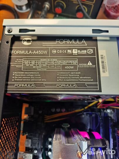 Готовый компьютер