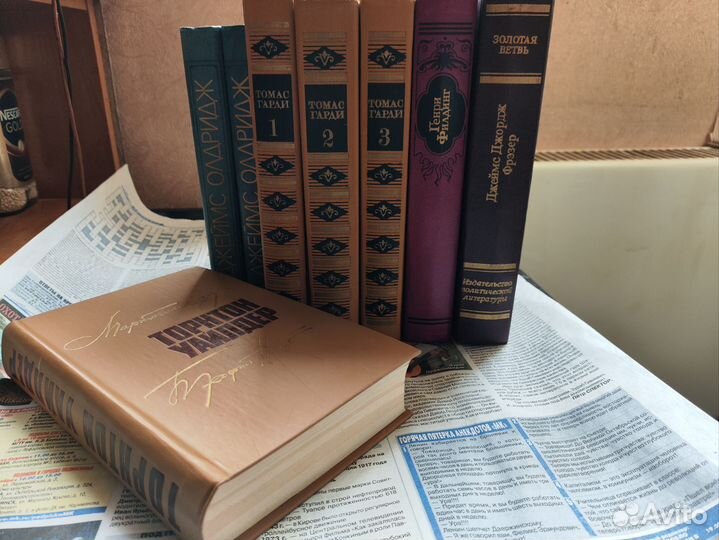 Торнтон Уайлдер