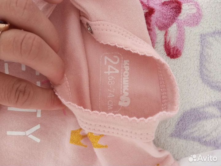 Одежда для девочки