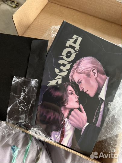 Фанфик Доза