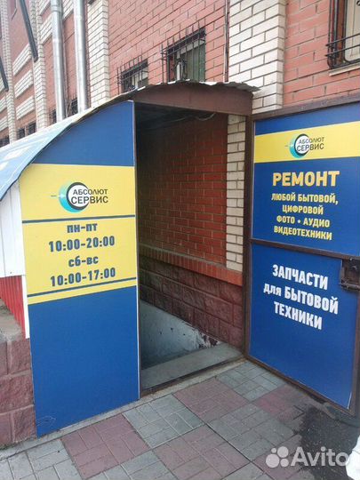 Запчасти для мясорубок