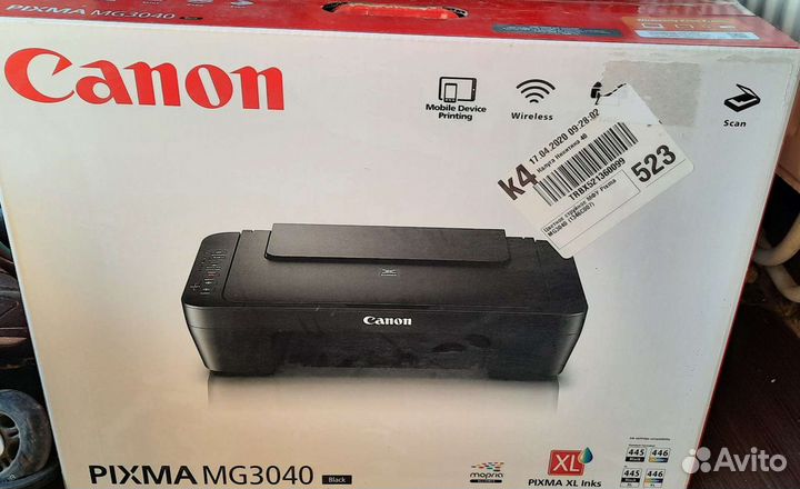 Мфу требует ремонта