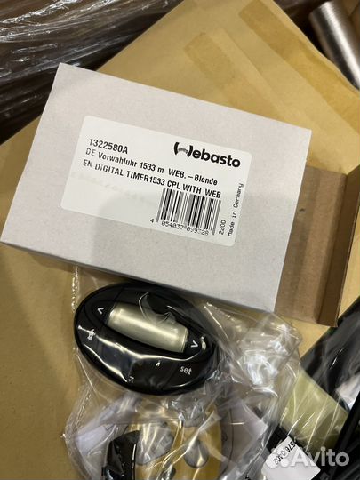 Предпусковой подогреватель двигателя webasto новый