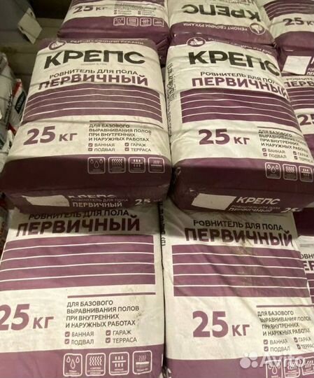 Ровнитель для пола с доставкой