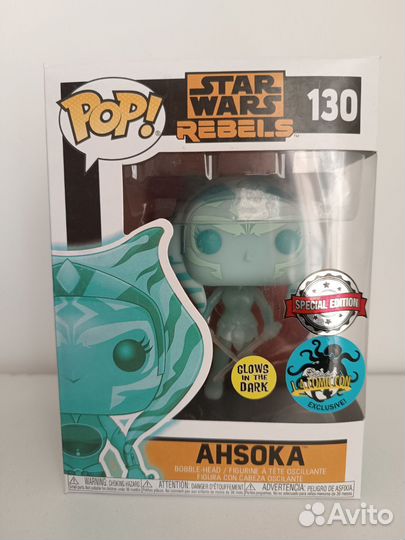 130 Ahsoka Holographic