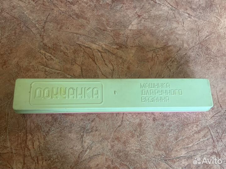 Машинка для ручного вязания