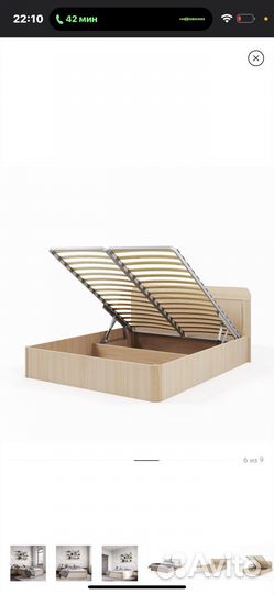 Кровать двухспальная 160 /200, деревянная