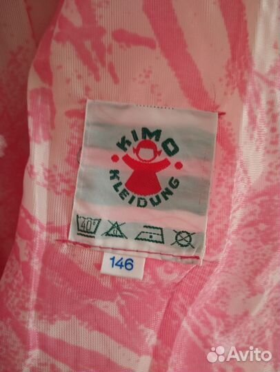 Куртка демисезонная женская