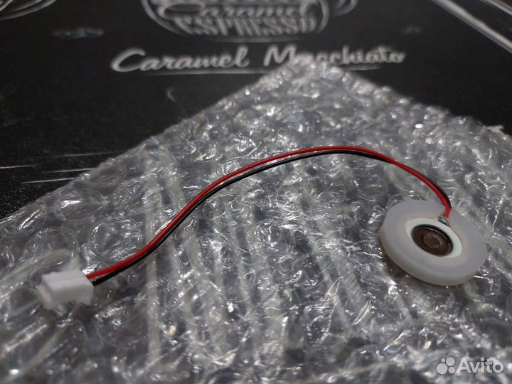 Преобразователь тумана