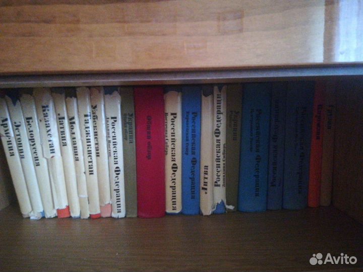 Книги географическое описание