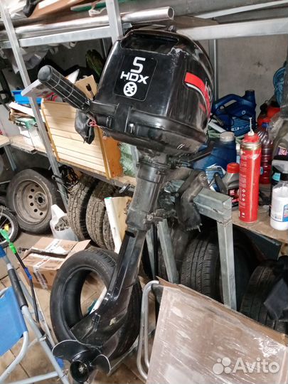 Лодочный мотор