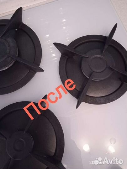 Уборка помещений без посредников