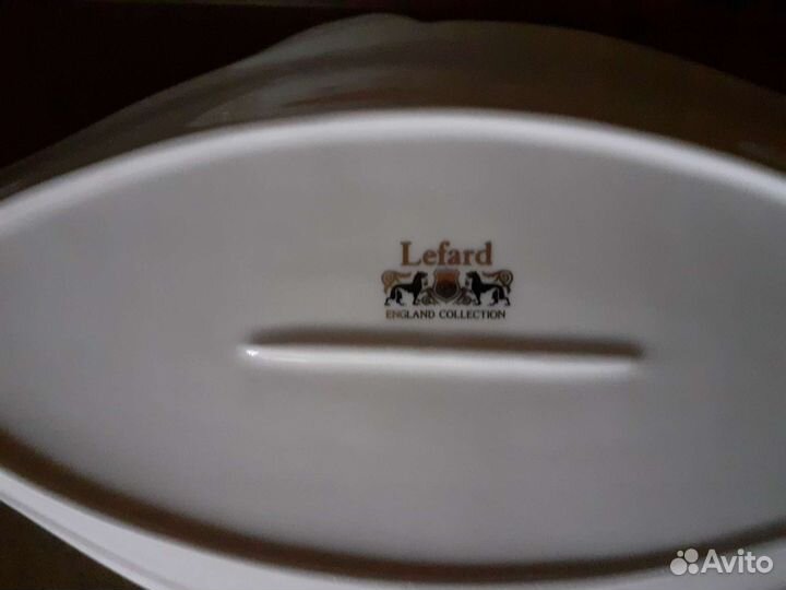 Фарфоровая посуда Lefard