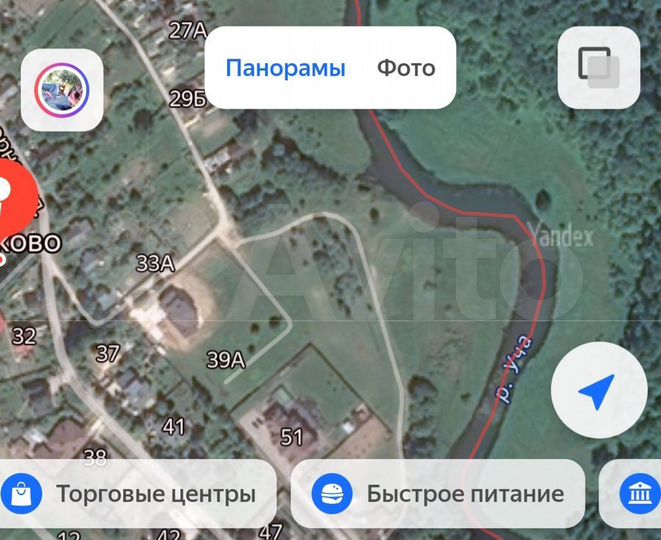 Участок 3 сот. (СНТ, ДНП)