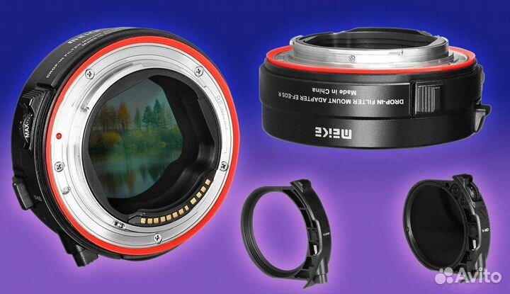 Адаптер Meike VND Drop in Filter Canon EF-EOS R