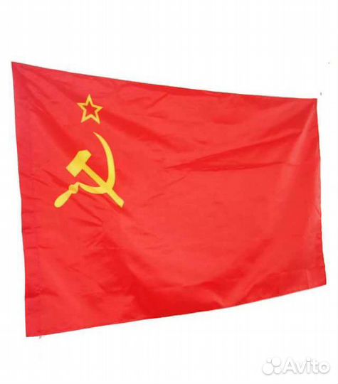 Флаг советский, знамя