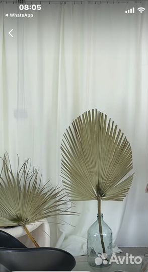 Ваза напольная