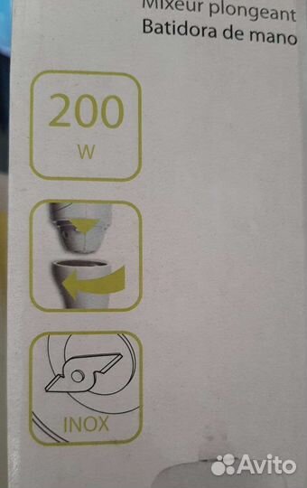 Блендер погружной новый