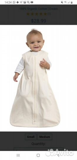 Спальный конверт для ребенка (от 12 мес )