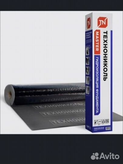 Гидроизоляция фундамента технониколь