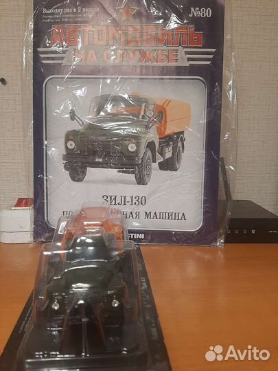 Модель ЗИЛ 130 от деагостини