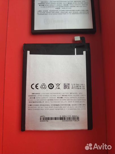 Батарея Meizu m3 note 4050mAh BT 61 Аккумулятор