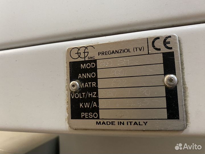 Тестораскатка