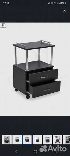 Тележка космологическая