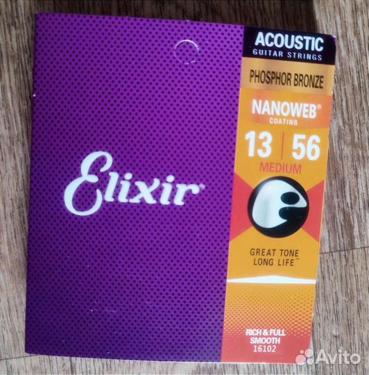 Струны для акустической гитары elixir