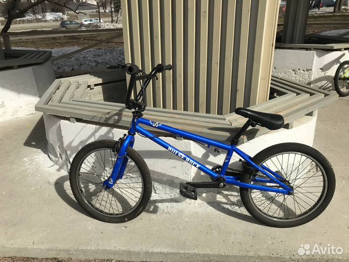 Bmx Pulse Rock