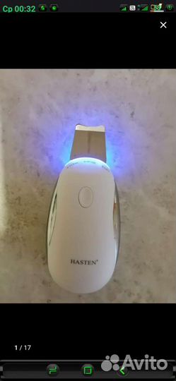 Ультразвуковой очиститель кожи