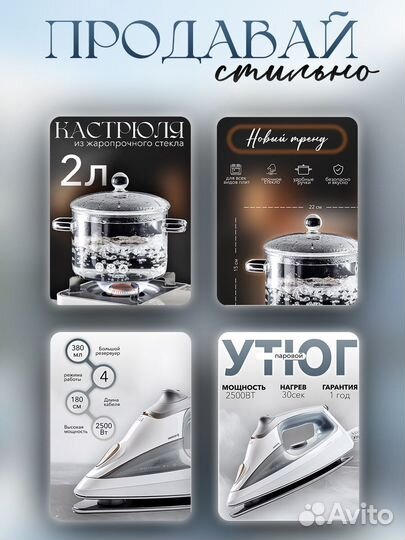 Графический дизайнер