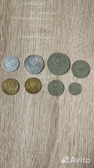 Монеты СССР, РСФСР