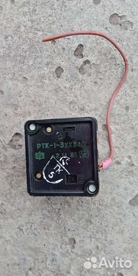 Реле напряжения