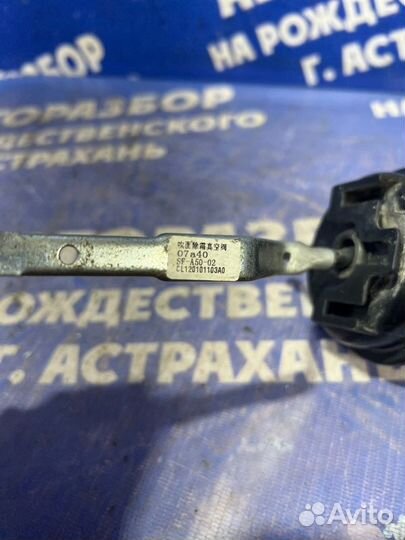 Вакуумный клапан Daewoo Nexia седан 2007