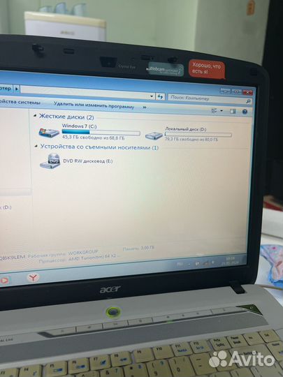 Ноутбук Acer