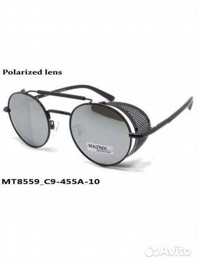 Солнцезащитные очки matrix